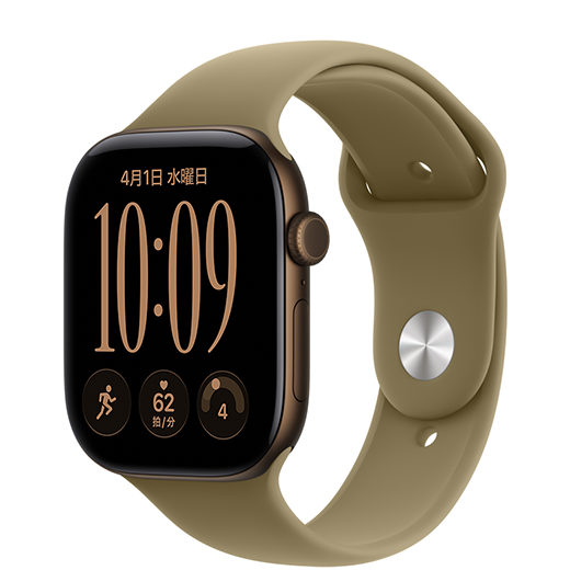 Apple Watch