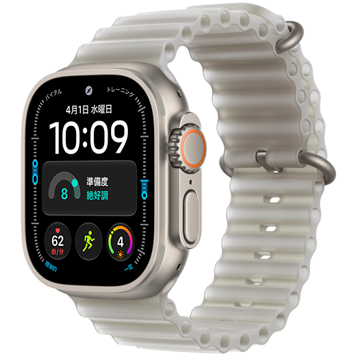 Apple Watch Ultra 4【49mm・GPS + Cellular】